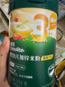 英氏（Engnice）嬰幼兒米粉肉蔬多口味258g*3罐加鈣鐵鋅營養(yǎng)米粉寶寶輔食米糊7月+ 曬單實(shí)拍圖