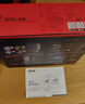 華碩（ASUS）【國家補貼15%】ROG魔盒WiFi7電競無線AI路由器（9個2.5G口MTK AI內芯 2GB DDR4內存） 曬單實拍圖