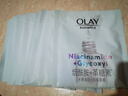 玉蘭油（OLAY）美白小白瓶面膜補(bǔ)水保濕煙酰胺精華抗糖淡斑減黃提亮膚色送老婆 【小白瓶10片+補(bǔ)水10片】共20片 曬單實(shí)拍圖