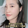 焦博士日本曬后修復面膜修復敏感皮膚屏障受損泛紅醫(yī)美用防曬傷急救白 曬單實拍圖