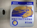 海洋之星主食貓條成貓幼貓零食濕糧三文魚魚油爆珠口味12g*10支 曬單實拍圖