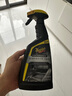 美光（Meguiar's）至尊真皮清潔滋潤養(yǎng)護保護劑47L護色皮革座椅皮沙發(fā)車家兩用 曬單實拍圖