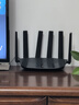 普聯(lián)（TP-LINK）大道路由器7DR6430 BE6400 5G WiFi7千兆雙頻家用高速穿墻 2.4G wifi6無(wú)線 2.5G網(wǎng)口 游戲加速 曬單實(shí)拍圖