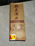 黔立酒貴州散酒醬香型高度陳年高粱酒純糧食酒散裝53度桶裝白酒 53度 5L 1桶 大桶裝白酒5L 一桶 曬單實(shí)拍圖