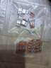 WAGO萬可接線端子 電線端子 三孔連接器 適用軟硬導(dǎo)線 10只裝221-413 曬單實拍圖