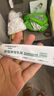 華美科 HURMEVKOR積雪草苷軟膏積雪草復顏舒緩膏正品24%醫祛用痘印黑色素沉1支 曬單實(shí)拍圖