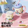 BABLOV保溫杯兒童玻璃內(nèi)膽吸管杯水杯茶水分離學(xué)生泡茶杯子 曬單實(shí)拍圖