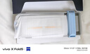 興麟【3D熱彎玻璃膜】適用vivo X fold5鋼化膜外屏全膠手機(jī)膜折疊屏xfold5屏幕全覆蓋防摔玻璃保護(hù)貼膜 外屏【全膠鋼化膜1片】+無(wú)塵艙 vivoXFold5（?？睿?曬單實(shí)拍圖