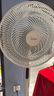 美的（Midea）【颶風(fēng)節(jié)能】七葉柔風(fēng)立式電風(fēng)扇/家用輕音落地扇/臺式小型風(fēng)扇/大風(fēng)力遙控定時搖頭風(fēng)扇 SAH35BSJ 曬單實拍圖