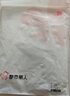 都市麗人情趣內(nèi)衣性感睡衣大碼蕾絲誘惑裝免脫床上約會激情風(fēng)2025新款戰(zhàn)袍 曬單實拍圖
