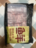 鮮京采甄選&Marfrig 巴西進口原切牛長肋條2斤 京東自有品牌【真原切】 曬單實拍圖
