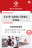 薰風（KUMPOO）異能羽毛球拍 全碳素實心能量中管暴力扣殺熏風進階專業(yè)比賽單拍 異能 白色 成品拍【備注可拉指定磅數(shù)】 曬單實拍圖