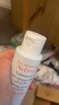 雅漾（Avene）舒泉噴霧300ML*2補(bǔ)水保濕爽膚柔膚濕敷化妝水舒緩敏肌大噴禮物 曬單實(shí)拍圖