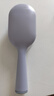 名創(chuàng)優(yōu)品（MINISO）梳子立式長柄氣囊梳氣墊梳按摩梳造型梳生日禮物 紫菂灰+清潔刷 曬單實拍圖