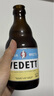 白熊精釀嘗鮮組合 330ml*4瓶  曬單實拍圖