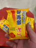 上海硫磺皂后背除螨皂抑菌控油爽膚洗臉香皂沐浴洗澡洗頭發(fā)肥皂 85克*5（拍3件送皂盒） 硫磺香皂 曬單實拍圖