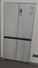 海爾（Haier）小紅花516升594mm專業(yè)超薄零嵌十字四開門電冰箱家用一級(jí)能效BCD-516WGHTDB9GPU1國家補(bǔ)貼20% 曬單實(shí)拍圖