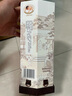 紅星二鍋頭 紅星高照宗師1949 清香型白酒 52度 500ml*2瓶 雙瓶裝 曬單實(shí)拍圖