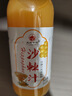 沙棘汁整箱批發(fā)360ml*瓶正宗沙棘原漿VC果汁飲料促銷(xiāo) 工廠(chǎng)直發(fā)【沖量大促】活動(dòng)價(jià) 特價(jià):搶【精品24瓶裝】加厚裝 曬單實(shí)拍圖