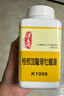漢立方桂枝加龍骨牡蠣湯心悸失眠多夢陰陽兩虛自汗盜汗200g 桂枝加龍骨牡蠣湯 曬單實(shí)拍圖