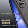 尚蘇 適用 華為nova13手機殼nova12保護套防摔鏡頭全包軟殼簡約輕奢羊巴皮硅膠外殼女男款皮套黑色 曬單實拍圖