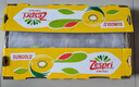 佳沛（zespri）新西蘭  陽光金奇異果25-27粒原箱特大果單果約122-146g  獼猴桃 曬單實拍圖