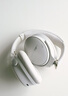 bose qc消噪耳機(jī) Ultra博士無線藍(lán)牙降噪耳機(jī)頭戴式空間音頻 經(jīng)典黑 全新華強(qiáng)北版(原封) 曬單實(shí)拍圖