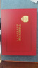 學(xué)而思學(xué)習(xí)機(jī)P4（256GB） 護(hù)眼AI學(xué)習(xí)機(jī)性價(jià)比優(yōu)選 幼小銜接從啟蒙到高中 曬單實(shí)拍圖