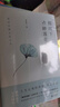 六年級(jí)課外閱讀必讀 六年級(jí)上冊(cè)必讀課外書課內(nèi)作家 會(huì)走路的夢(mèng)鐵凝 花之歌 草原北京的春節(jié)老舍 故鄉(xiāng)魯迅 紫藤蘿瀑布丁香結(jié)宗璞 竹節(jié)人 細(xì)雨下點(diǎn)碎落花聲 【正版8冊(cè)】六年級(jí)上冊(cè)課內(nèi)作家 曬單實(shí)拍圖