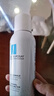 理膚泉噴霧150ml*3支套裝 補水保濕舒緩修護濕敷爽膚水護膚品生日禮物 曬單實拍圖