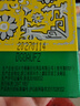 友誼（youyi）上海友誼雪花膏老牌國貨護(hù)膚品乳液面霜潤膚霜 友誼雪花膏110g*2新包裝兩瓶裝 曬單實拍圖
