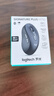 羅技（Logitech） 優(yōu)選系列M750/M550無線藍牙鼠標雙模輕音商務(wù)辦公便攜人體工學(xué)筆記本電腦鼠標 M750 M黑色 中小手型 曬單實拍圖