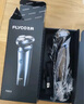 飛科（FLYCO）男士智能剃須刀旋轉(zhuǎn)式電動(dòng)刮胡刀剃胡須刀便攜款全身水洗三刀頭生日節(jié)日禮物送男友送父親FS923 曬單實(shí)拍圖