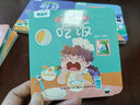寶寶好習(xí)慣翻翻書 全套5冊 嬰兒0-3歲行為習(xí)慣幼兒啟蒙認(rèn)知早教撕不爛生活小百科繪本圖書 寶寶好習(xí)慣翻翻書（全5冊） 曬單實(shí)拍圖