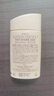 安熱沙（Anessa）安耐曬粉金防曬乳60ml 防水防汗耐摩擦敏感肌可用 曬單實(shí)拍圖