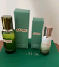 海藍(lán)之謎（LA MER）精萃水乳套裝(精萃水+精萃乳)護(hù)膚品化妝品禮盒生日禮物送女友 曬單實(shí)拍圖