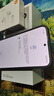 小米 紅米Turbo 4 Pro 國家補貼 第四代驍龍8s 7550mAh長續(xù)航 IP68防水 小米紅米5G手機 綠色 12GB+512GB 【官方標配】 曬單實拍圖