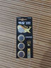 傳應(yīng)南孚石墨烯CR2032紐扣電池5粒3V鋰電池適用大眾奧迪現(xiàn)代等汽車鑰匙遙控器小米盒子耳溫槍等cr2032 曬單實(shí)拍圖
