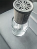 車維嘉（CAR VEIGAR）車載香水瓶子空瓶汽車內(nèi)香薰車用掛件揮發(fā)瓶可自加自裝容器分裝瓶 120ML/擺件空瓶 曬單實(shí)拍圖