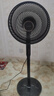 澳柯瑪（AUCMA）電風(fēng)扇交流定頻家用風(fēng)扇大風(fēng)量落地風(fēng)扇臺地易安裝遙控輕音節(jié)能對流循環(huán)風(fēng)扇 星空黑 FS-35D909(Y) 曬單實(shí)拍圖