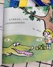 【正版可選】小小科學(xué)探索家系列第一二三輯全套27冊(cè) 四川少年兒童出版社 【第一輯9冊(cè)】小小科學(xué)探索家 曬單實(shí)拍圖