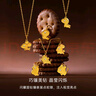 CRD克徠帝黃金鑲鉆吊墜足金十二生肖實心本命年禮物不含項鏈生日禮物 1.7g+鉆石約0.8分 起飛小馬|CGK01984 曬單實拍圖