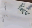 谷雨新一代奶皮面膜5片/盒 美白淡斑提亮熬夜修護補水 曬單實拍圖