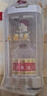 五糧液 普五八代 濃香型白酒 52度 500ml 單瓶 新老包裝隨機(jī) 官方授權(quán) 曬單實(shí)拍圖