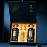 習(xí)酒知交 知行義禮盒 醬香型白酒 53度 500ml*2瓶 禮盒裝 團(tuán)購(gòu)送禮 曬單實(shí)拍圖