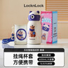 樂扣樂扣兒童指紋鎖保溫杯指紋水杯吸管杯學生兒童上學專用直飲學飲杯子 藍色（帶杯套） 600ml 曬單實拍圖
