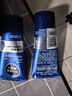 妮維雅（NIVEA）男士【王子奇同款】護(hù)膚品水活保濕精華乳雙支小藍(lán)管送男友禮物 曬單實拍圖
