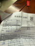 山東黃金（SD-GOLD）招財進寶Au9999黃金投資金條20g 收藏理財生日禮物 支持回購 曬單實拍圖
