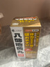 HD 日本ZERIA新藥肝臟水解物II代GX滋養(yǎng)強(qiáng)壯身體飲酒過量排出酒精調(diào)理肝功能 新版肝臟水解物GX增強(qiáng)版360粒*1瓶 曬單實(shí)拍圖