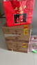 西鳳酒  年份封藏  鳳香型白酒  陜西名酒 52度 500mL 6瓶 年份封藏 藏品 曬單實拍圖